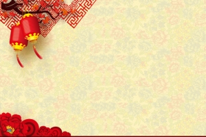 鸡年红色喜庆狂欢淘宝海报banner背景