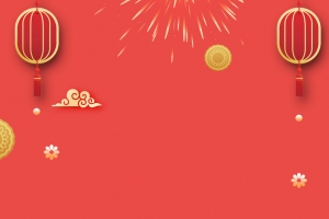 2019猪年元旦卡通海报背景