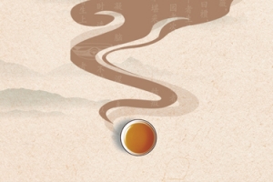中国风秋季茶叶促销banner