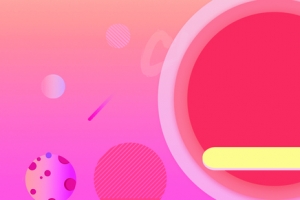 双11卡通母婴促销简约粉色banner