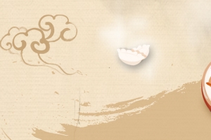 冬至暖心饺子文艺手绘banner