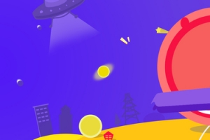双十一火热电商狂欢节banner