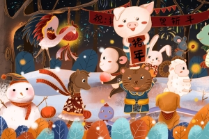 2019猪年贺新年4k壁纸