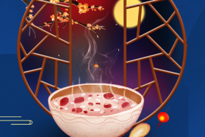 腊八节腊八粥梅花窗棂