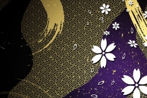 中国风传统图案高清PNG透明背景元素底纹设计素材免费下载