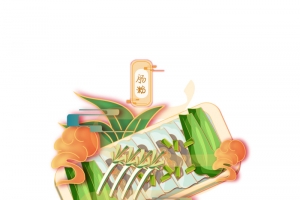 国潮美食肠粉