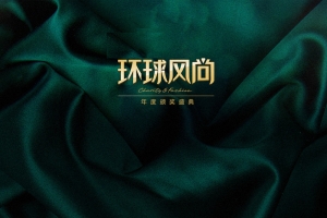 绿色布纹背景