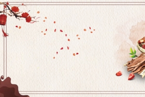 中药复古灰色banner