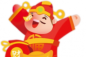 财神组高清PNG透明漂浮元素图片设计素材 奖金主题免费下载