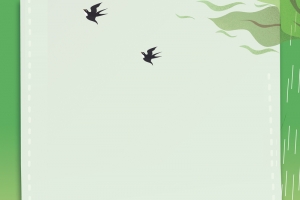 清明节放假通知宣传海报