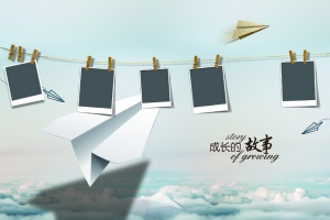 成长的故事册