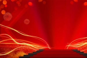 2018年会红色烟火楼梯通用广告