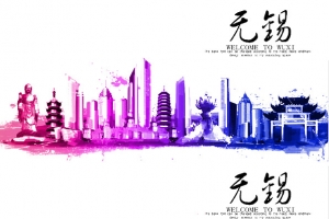 水彩墨城市