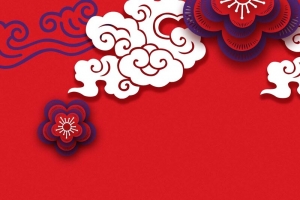 红色中国纹理云彩PS源文件H5背景元素
