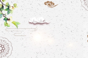 彩色中国风树叶月饼中秋节电商banner