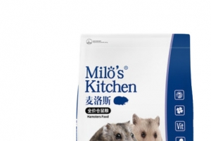 仓鼠龙猫粮食包装袋
