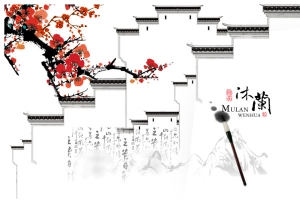 梅花白墙