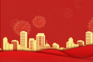 喜迎国庆卡通喜庆banner