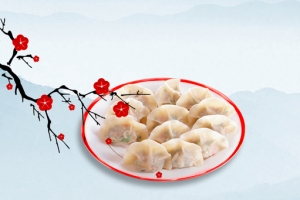 冬至吃饺子简约梅花蓝色banner