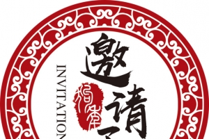 邀请函圆图标