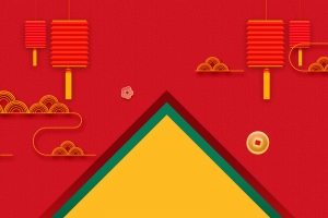 年货节边框背景图