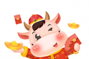 发红包元宝的财气牛
