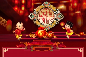 年货大街古典红色门楼H5背景素材