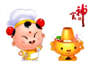 卡通火锅