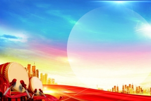党建中国红大气海报banner背景