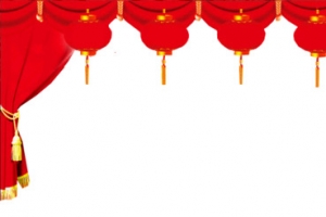 春节过年舞台布帘