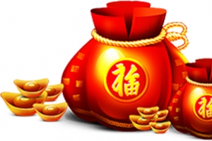 红色福袋和金元宝