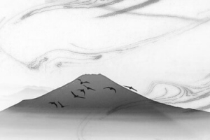 房地产山水水墨意境海报banner