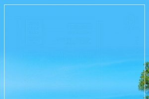 简约校园励志早安世界PSD素材