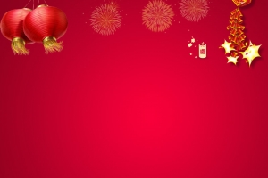 新年喜庆主图背景