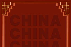 国潮风背景中国元素背景红色背景
