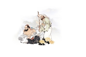 古代艾灸图片