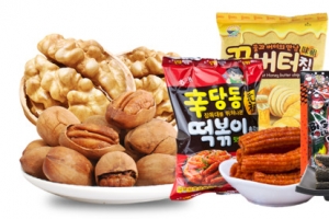 坚果休闲食品