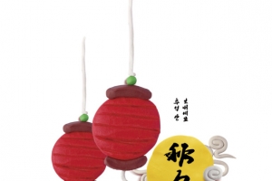灯笼和月亮