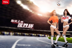 足球宝贝4k壁纸