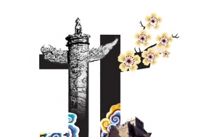 北京