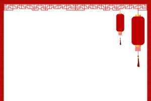 主图促销边框