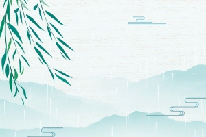 清明节中国传统psd分层banner