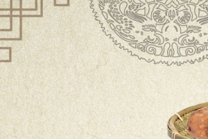 烤红薯美食简约中式棕色banner