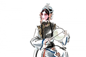 彩色简约装饰京剧服饰装饰图