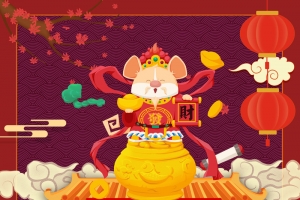 元旦春节放假背景