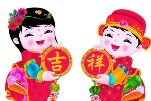 吉祥春节年画免抠png图片