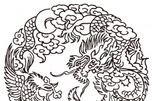 中国龙高清PNG透明免扣设计素材免费下载