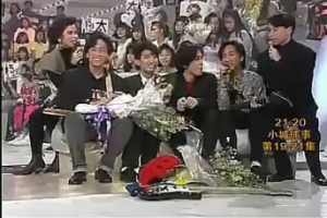 永远的经典【黄家驹《逝去日子》颁奖礼现场视频】找了很久才找到的，资源有限，仅有的标清版本