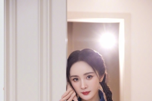 美女 杨幂 牛仔套装 4k手机壁纸竖屏