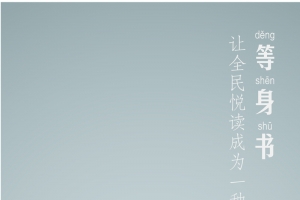 抽象书本阅读背景素材